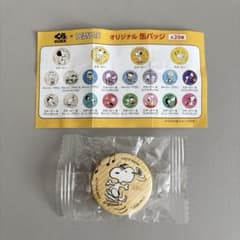 ビッくらポン！スヌーピー 缶バッジのサムネイル