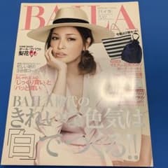 さちみん様 リクエスト 2点 まとめ商品のサムネイル