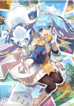 またのんき　月雪ミヤコ B2タペストリー ブルーアーカイブ またのんき 月雪ミヤコ B2タペストリー ブルーアーカイブ 未開封