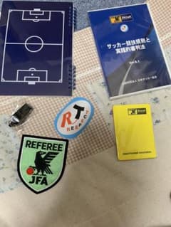 サッカー審判セットのサムネイル