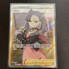 マリィsr ミモザsrセット ポケモンカード 美品のサムネイル