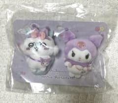 ちいかわ×サンリオキャラクターズ ペアブローチ クロミ＆モモンガのサムネイル