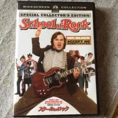 スクールオブロックDVD♡のサムネイル