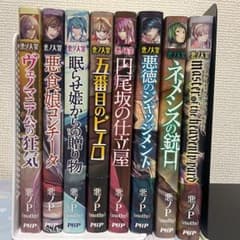 m11106528331_1.jpg?1640507414