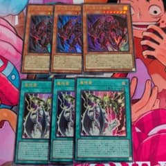 遊戯王30th Anniversary デーモンズパック - メルカリ