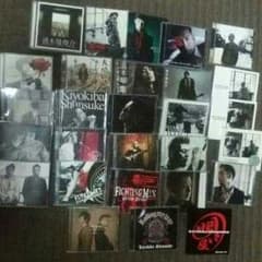 清木場俊介 CD まとめ 値下げ！のサムネイル