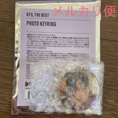 BTS THE BEST フォトキーリング  テテのサムネイル