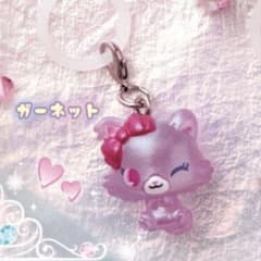 ジュエルペット めじるしアクセサリー キラキラオーロラver. ガーネットのサムネイル