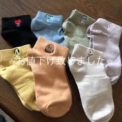 人気のBT21 靴下です。とても可愛い7組セットです。のサムネイル