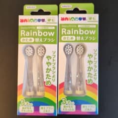 BabySmile Rainbow かため 替えブラシ 2個セットのサムネイル
