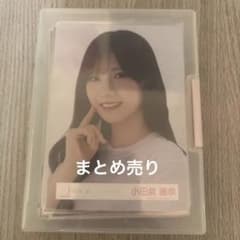 かすみ様 専用のサムネイル