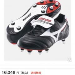 MOREIA  【取り替え 】MADE IN JAPAN サイズ28.5のサムネイル