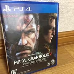 メタルギアソリッド5  グランドゼロのサムネイル