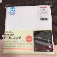 ガーゼハンカチ10枚入りのサムネイル