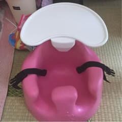 バンボ  テーブル  ベルト付きのサムネイル