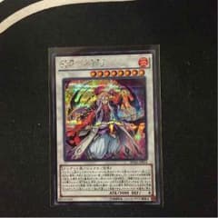 戦神不知火のサムネイル