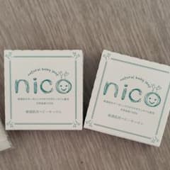 nico soap natural baby soap nico 敏感肌用ベビ…のサムネイル
