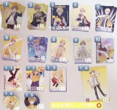 すとぷり　るぅとくん　トレカ　缶バッジのサムネイル