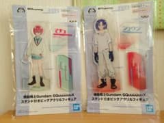 機動戦士ガンダムジークアクス ビッグアクリルフィギュア マチュ　シュウジ