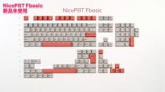 新品未使用 NicePBT Fbasic PBT キーキャップ レトロ m11111531268_1.jpg?1783269888