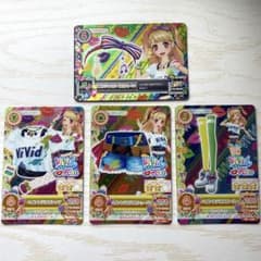 ペイントデココーデセット 夏樹みくる sp アイカツカード - メルカリ
