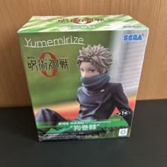 劇場版　呪術廻戦0 Yumemirize 狗巻棘　フィギュア