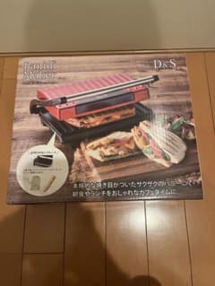 パニーニメーカー　D&S Panini Maker DS.7963 本体のサムネイル