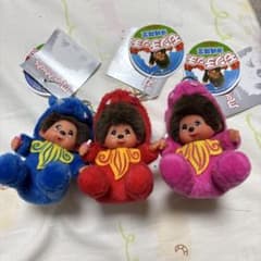 沖縄限定モンチッチ3個セット - メルカリ