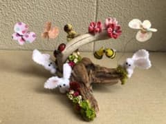 流木飾り 春 縮緬布 玄関飾りのサムネイル