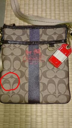 ジェン様。専用。のサムネイル