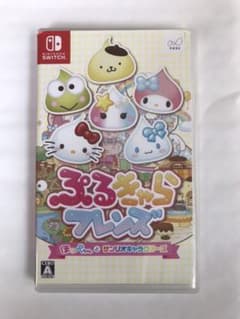 ぷるきゃらフレンズ ほっぺちゃんとサンリオキャラクターズのサムネイル