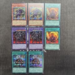 遊戯王 ビヨンドザブレイブ 城之内 時の黒魔術師 デッキパーツ シク