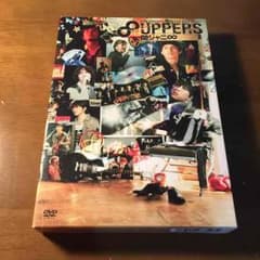 8uppers/初回限定盤のサムネイル