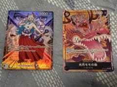 ヤマト リーダーパラレル 光月モモの助 パラレル セット ヤマト リーダーパラレル 光月モモの助 パラレル セット - メルカリ