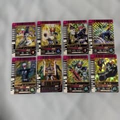 まめぱと様専用出品　ガンバライド 仮面ライダー カード 8枚セットのサムネイル