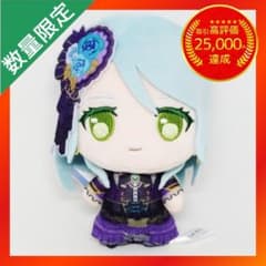 BanG Dream! バンドリ ぷちっしゅ！ Roselia 【氷川紗夜】 - メルカリ