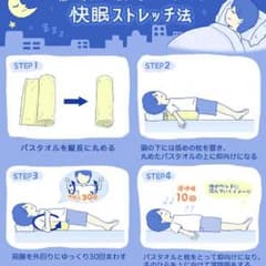 ポールスミス 時計 専用のサムネイル