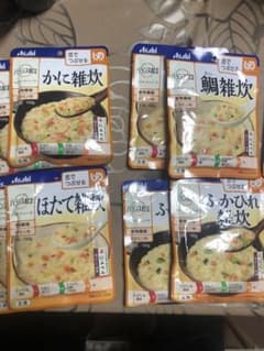 舌でつぶせる雑炊のサムネイル