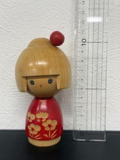 創作こけし 藤川正衛作 卯三郎こけし 民芸品 置物 日本人形 - メルカリ