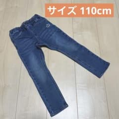 BABY DOLL ベビードール あったかスキニーパンツ 110サイズのサムネイル
