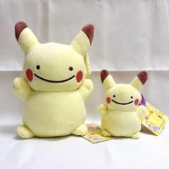 【新品】へんしんメタモン ピカチュウ ぬいぐるみ マスコット 2種セット 新品 へんしんメタモン ピカチュウ ぬいぐるみ マスコット セット