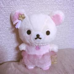 コリラックマ ぬいぐるみ キーホルダーのサムネイル