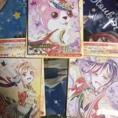 バンドリ　色紙　はぐ様専用のサムネイル