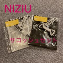 NIZIU niziu サコッシュ　一番くじのサムネイル