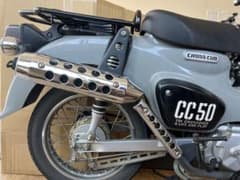 クロスカブ50武川 ￼クロスカブ110 スポーツマフラー - メルカリ