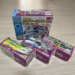 【くもんのジグソーパズル】STEP5  3セット入りのサムネイル
