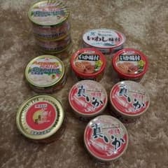 缶詰め詰め合わせ　11缶のサムネイル