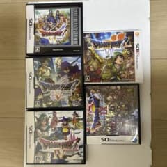 ジャンクの可能性あり】ニンテンドー3DSソフト ドラゴンクエス 5本