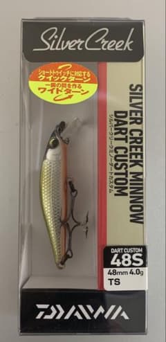Daiwa Silver Creek Minnow 15本(新品・中古) DAIWA Silver Creek Minnow 48S TS - メルカリ