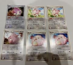 45_ラッキー　ハピナス　6枚セット 湖の秘密 DP2 DPBP#127のサムネイル